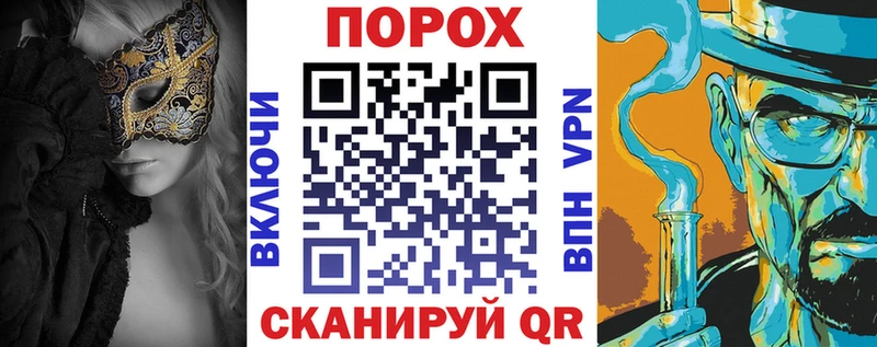 Amphetamine 97%  Купить где  Добрянка 