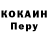 Бутират BDO 33% Kostya Balagurov