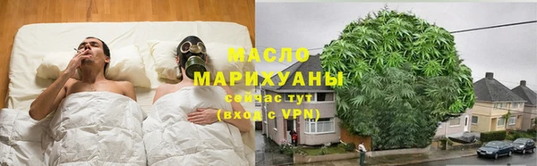 марихуана Лагань