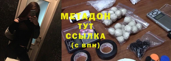 стаф Ладушкин