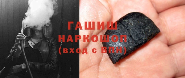 соль ск Лабытнанги