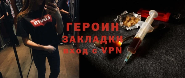 соль ск Лабытнанги