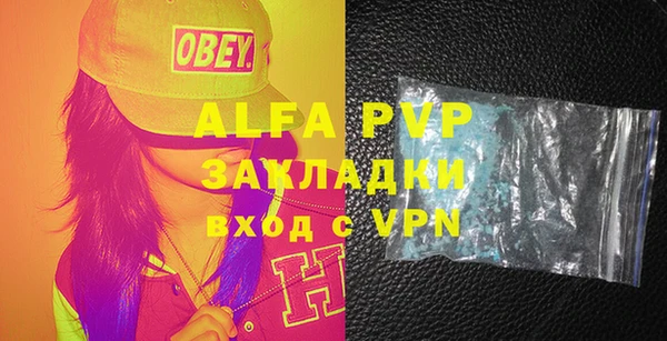 соль ск Лабытнанги