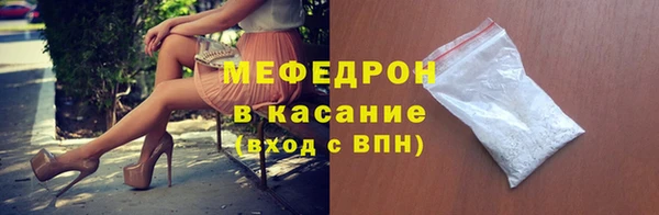 стаф Ладушкин