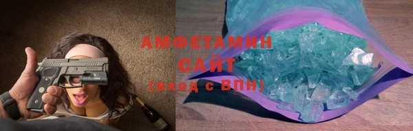 стаф Ладушкин