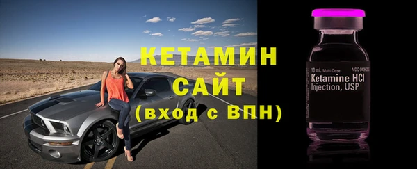 стаф Ладушкин