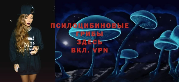 марихуана Лагань
