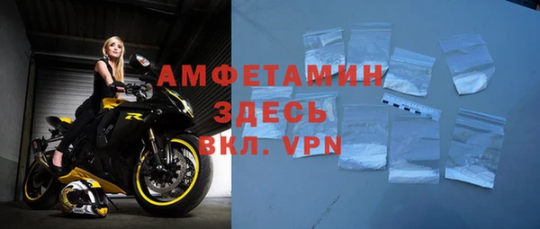 стаф Ладушкин