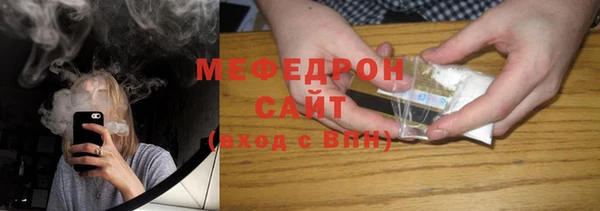 соль ск Лабытнанги