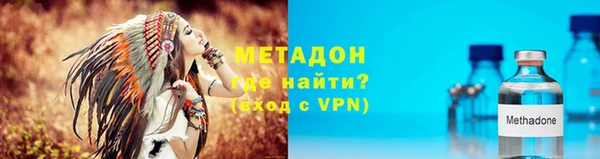 стаф Ладушкин