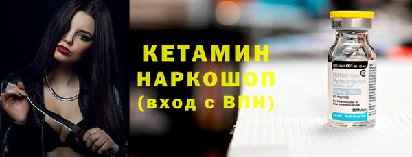 стаф Ладушкин
