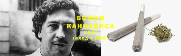 марихуана Лагань