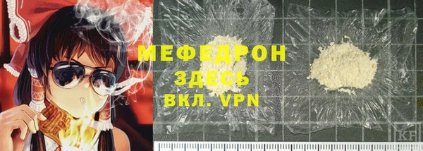стаф Ладушкин
