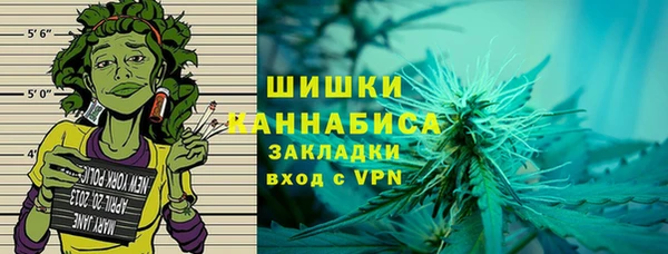 соль ск Лабытнанги