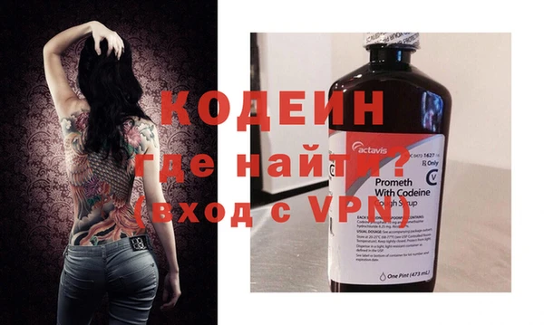 соль ск Лабытнанги