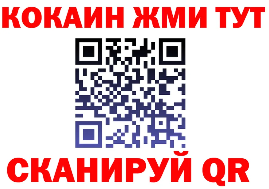 ГАШ Изолятор зеркало shop KRAKEN Добрянка