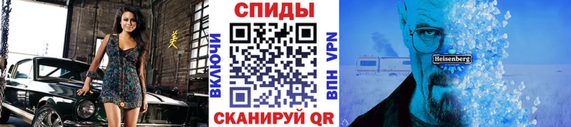 Купить  Добрянка  Метамфетамин Декстрометамфетамин 99.9% 